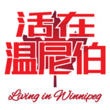 活在温尼伯1.3.0_Popularmodapk.com