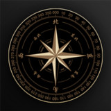 羅盤指南針-家居風水 羅庚 風水師看風水 方位吉兇布局1.0.8_Popularmodapk.com