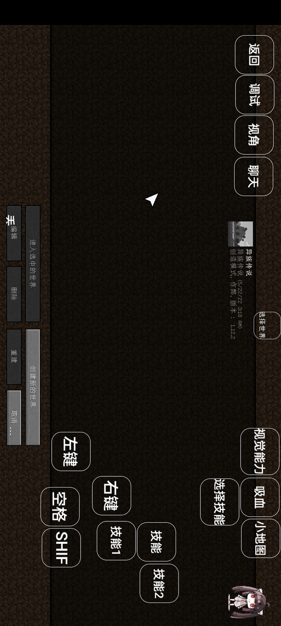 Minecraft xenoga<span>(mod)</span> screenshot image 9_Popularmodapk.com