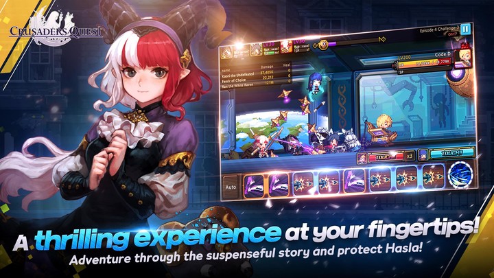 Ασφαλιστικός Γονέας screenshot image 2_Popularmodapk.com