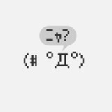 チャットルームからの脱出64_Popularmodapk.com