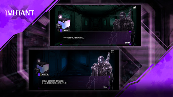 Mutant   Action Gun Shooting<span>(Unlimited Money)</span> screenshot image 10_Popularmodapk.com