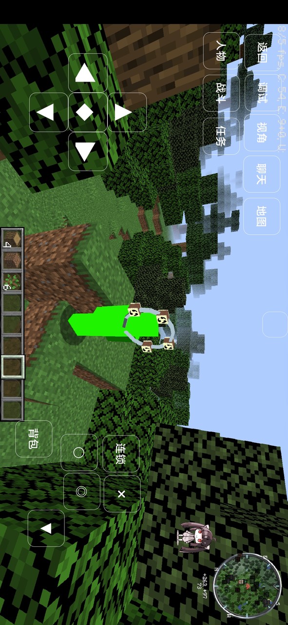 Minecraft<span>(pirate king)</span> screenshot image 9_Popularmodapk.com