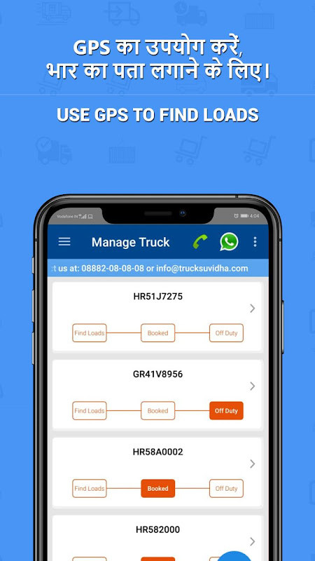 KT Connect screenshot image 7_Popularmodapk.com