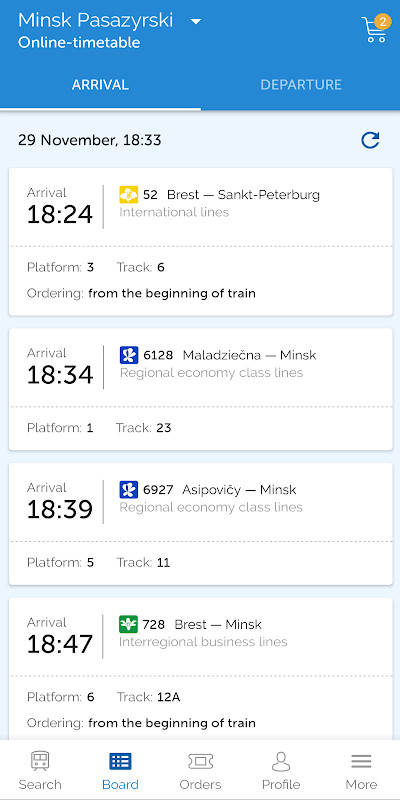 BC. My train screenshot image 16_Popularmodapk.com