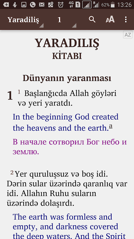 Müqəddəs Kitab screenshot image 1_Popularmodapk.com