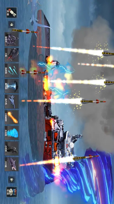 Shipwreck simulator(MOD) screenshot image 4_Popularmodapk.com