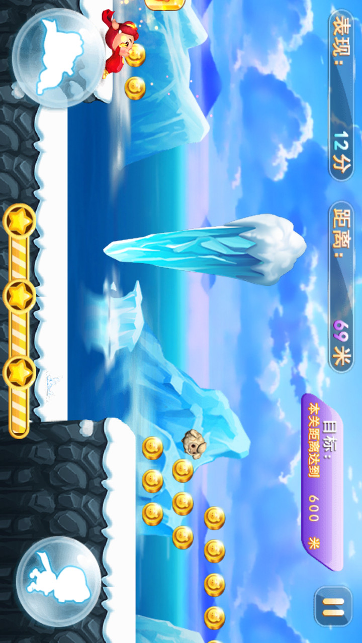 猪猪侠向前冲破解版<span>(mod)</span> screenshot image 2_Popularmodapk.com