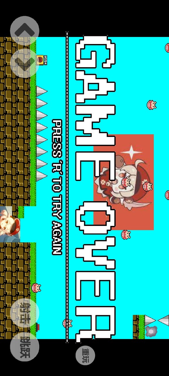 Iwanna原神版<span>(user made)</span> screenshot image 4_Popularmodapk.com