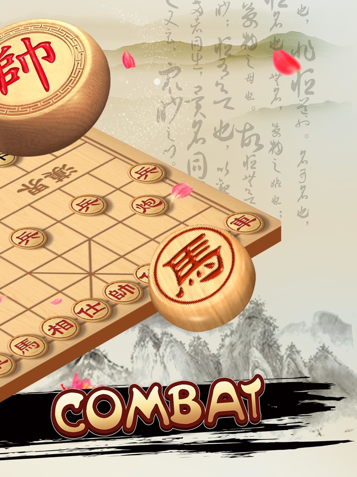 Chinese Chess - 中国象棋/XiangQi/Co Tuong screenshot image 7_Popularmodapk.com