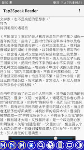 Ball Pool Pro screenshot image 6_Popularmodapk.com