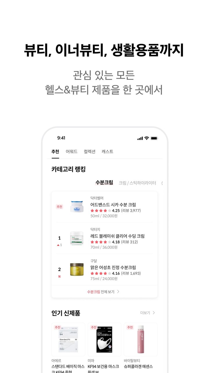 Gacha Club Sexy<span>(18+ Mod)</span> screenshot image 3_Popularmodapk.com