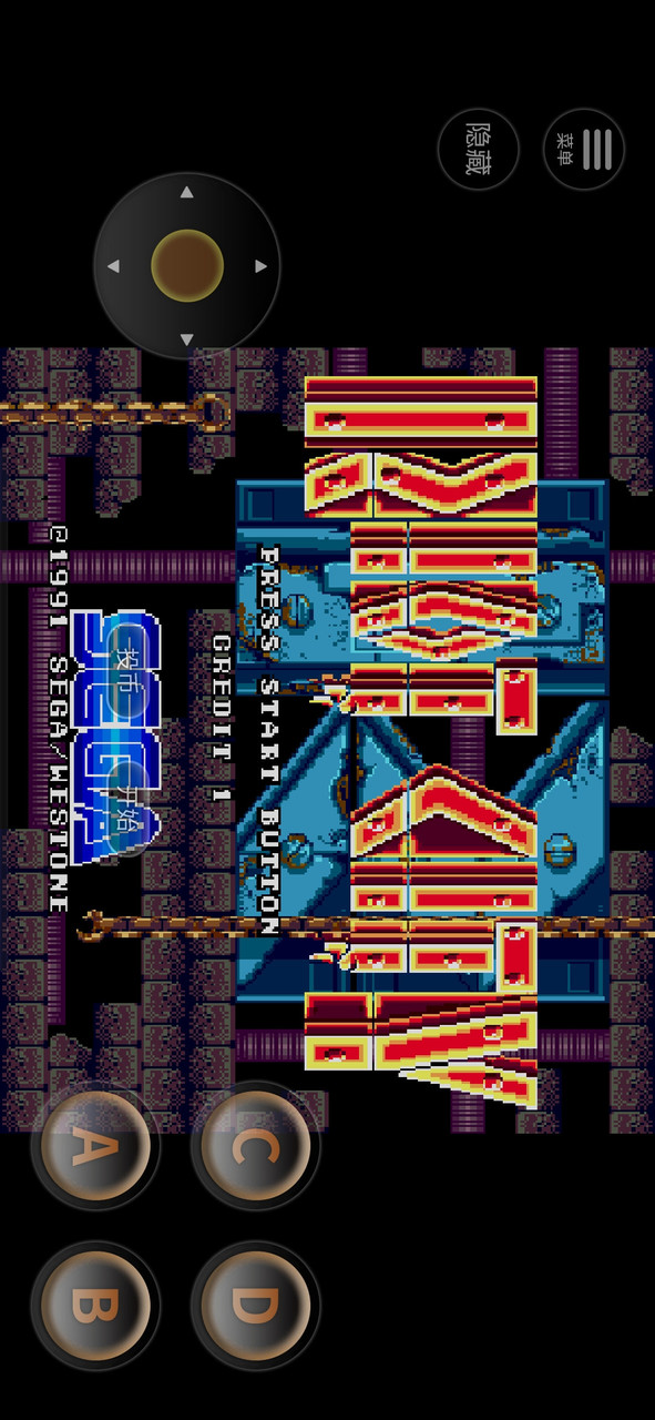 Riot City(Arcade transplant) screenshot image 5_Popularmodapk.com
