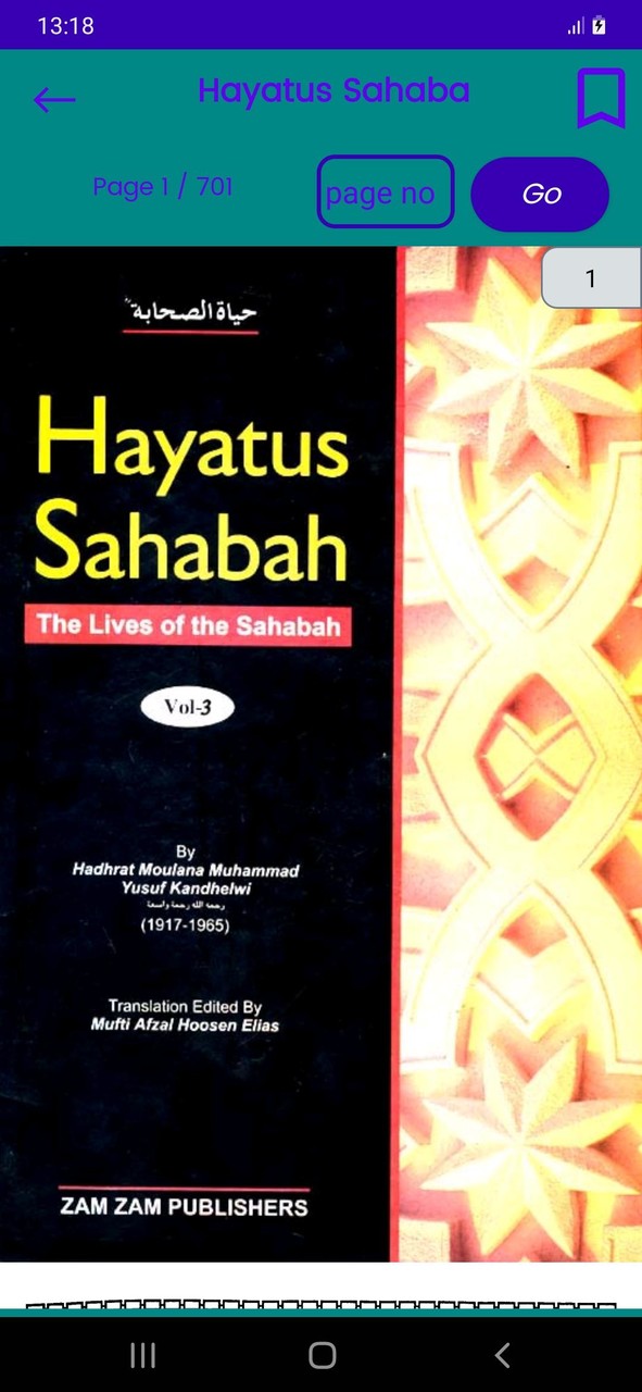 ZKB Access screenshot image 1_Popularmodapk.com