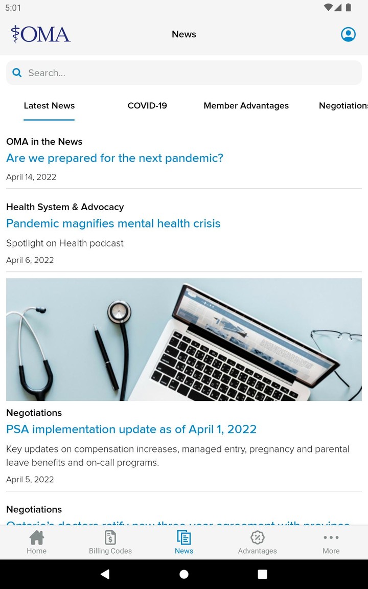 OMA Mobile screenshot image 12_Popularmodapk.com