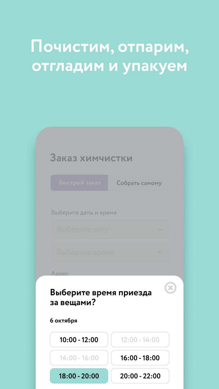 Happy Farm - Harvest Blast screenshot image 3_Popularmodapk.com