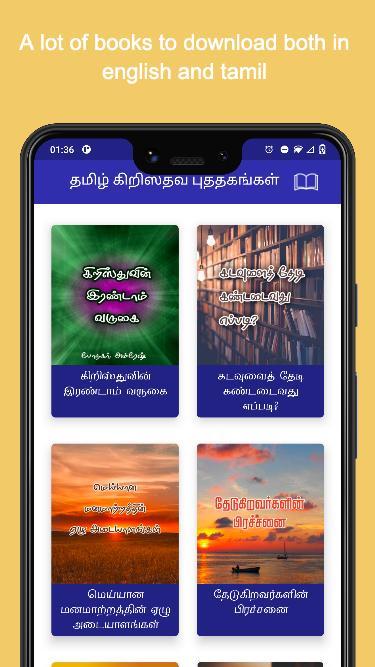 Tamil Christian Devotion 2022 screenshot image 3_Popularmodapk.com