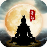 Guigu Xiuxian(Skip advertising and get a reward)1.0.0_Popularmodapk.com