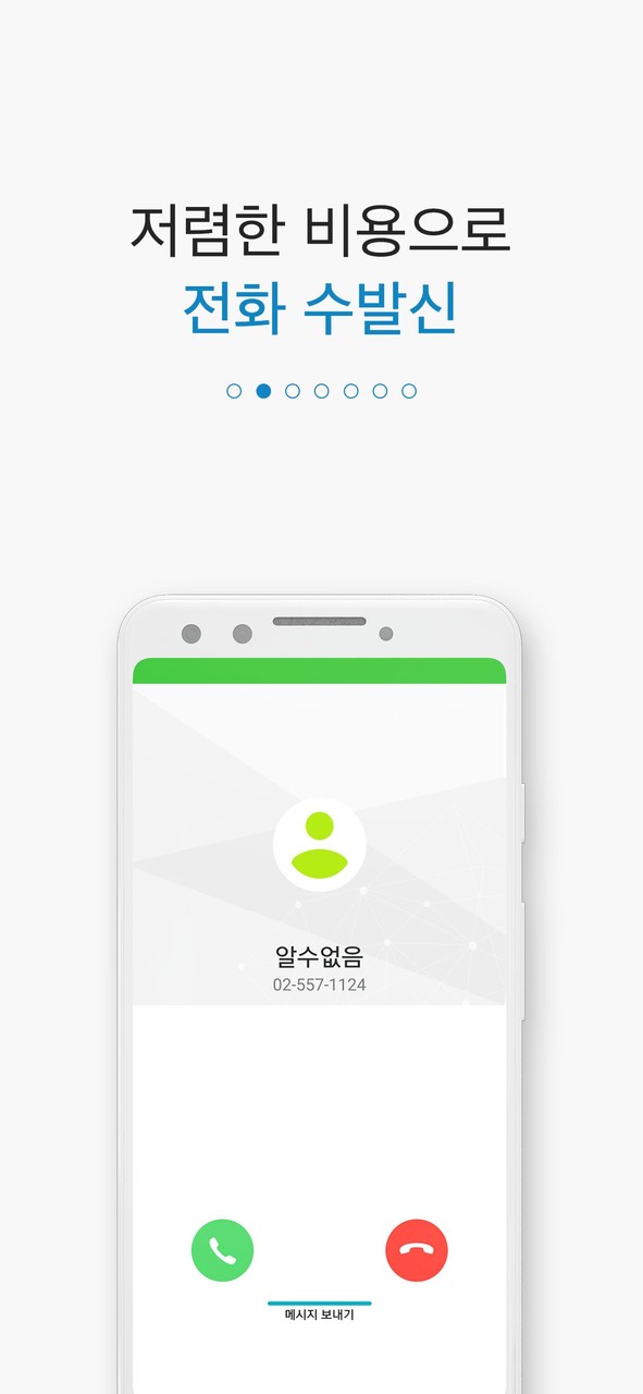 World of Empires 2<span>(No Ads)</span> screenshot image 3_Popularmodapk.com