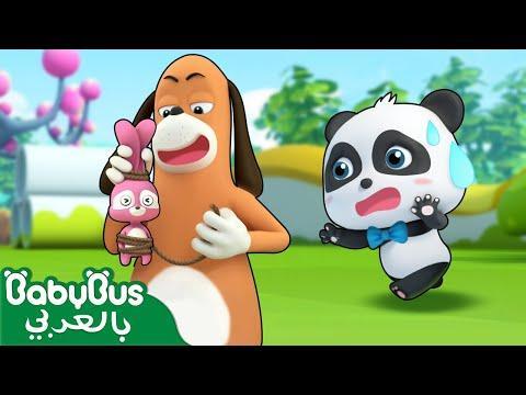 منوعات كرتون عربي 2023 screenshot image 2_Popularmodapk.com