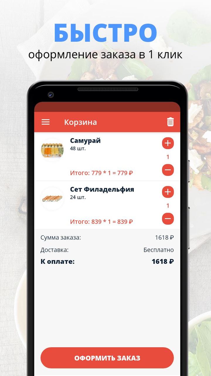 Evilnessa: Nightmare House<span>(No Ads)</span> screenshot image 4_Popularmodapk.com