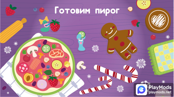 Развивающие детские игры. Бодо<span>(Unlocked)</span> screenshot image 2_Popularmodapk.com