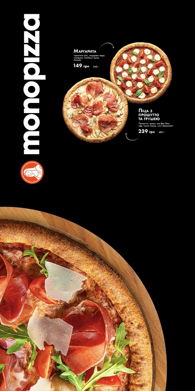 Monopizza screenshot image 5_Popularmodapk.com