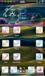 WORLD GPS screenshot image 1_Popularmodapk.com