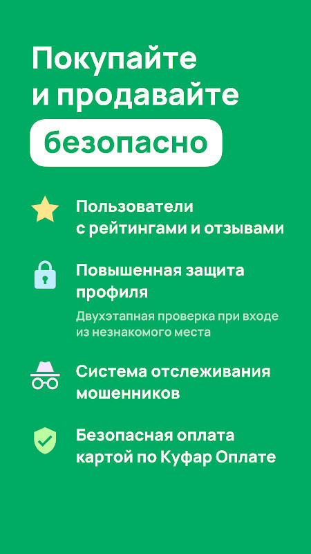 功夫拖鞋<span>(Unlimited Money)</span> screenshot image 9_Popularmodapk.com