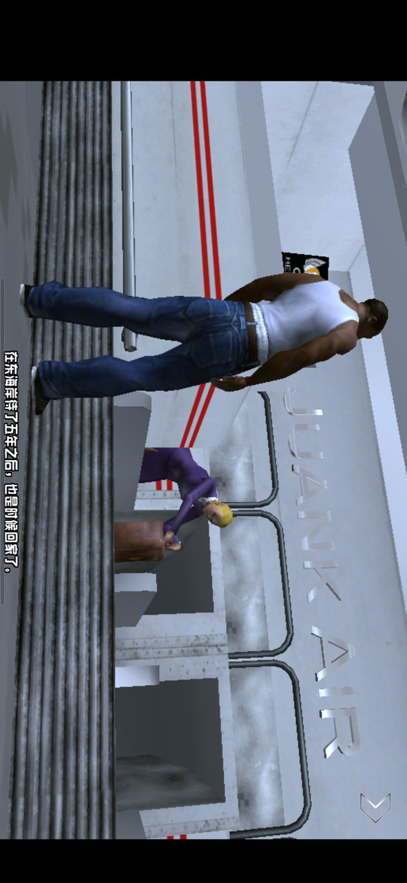 GTA Grand Theft Auto: San Andreas<span>(Ultra Module)</span> screenshot image 6_Popularmodapk.com