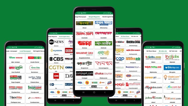 Jago News BD ~ All news paper screenshot image 5_Popularmodapk.com