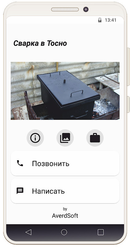 Welding work screenshot image 2_Popularmodapk.com