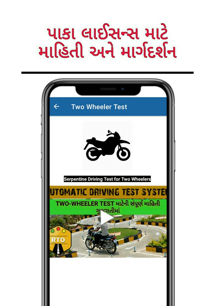 星光轮破解版<span>(mod)</span> screenshot image 20_Popularmodapk.com