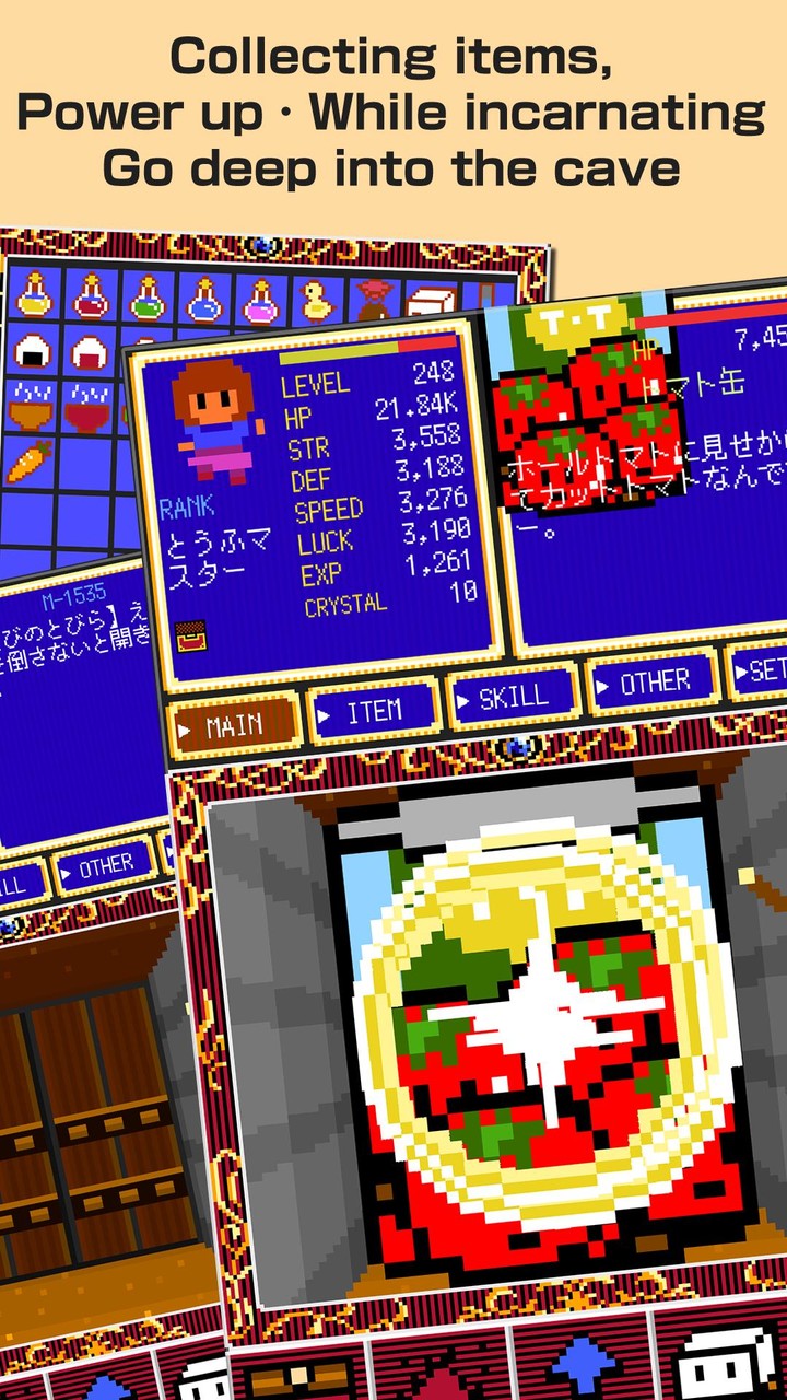 Clicker Cave RPG Dash screenshot image 3_Popularmodapk.com