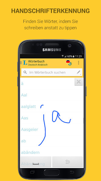 Fountain Wallpaper screenshot image 4_Popularmodapk.com