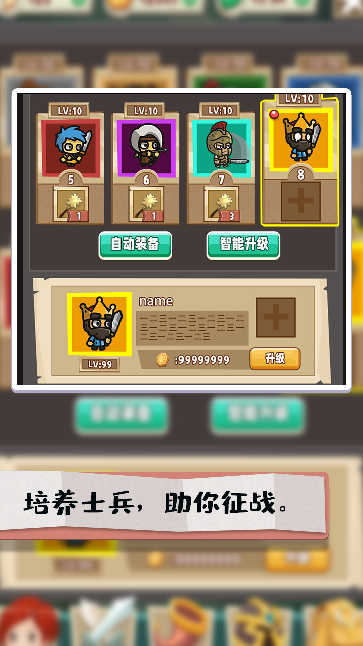 秘境远征<span>(No Ads)</span> screenshot image 5_Popularmodapk.com