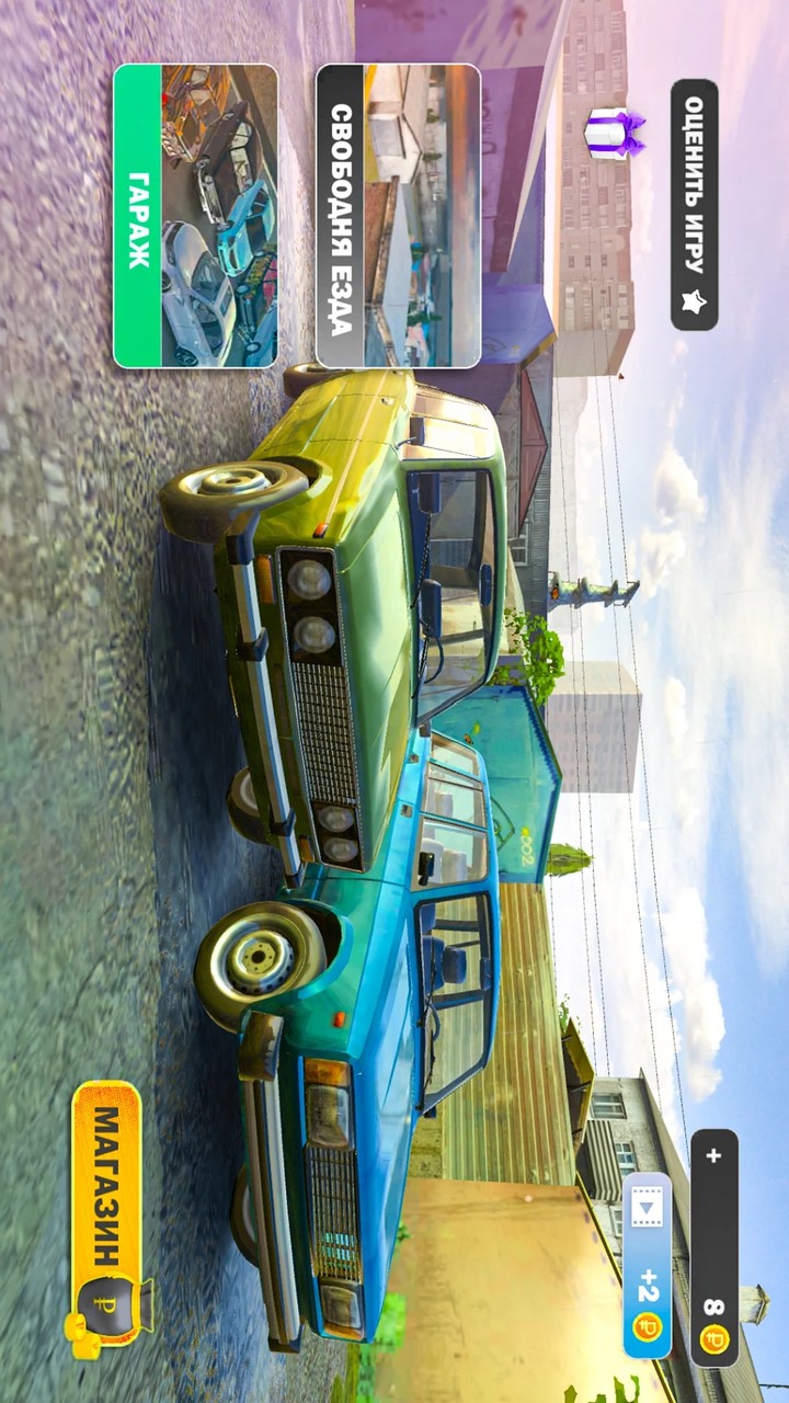 The Fixies: Games for Children<span>(Mod APK)</span> screenshot image 1_Popularmodapk.com