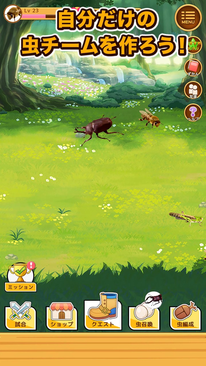 Superhero Battle :Street Fight<span>(Remove ads)</span> screenshot image 7_Popularmodapk.com