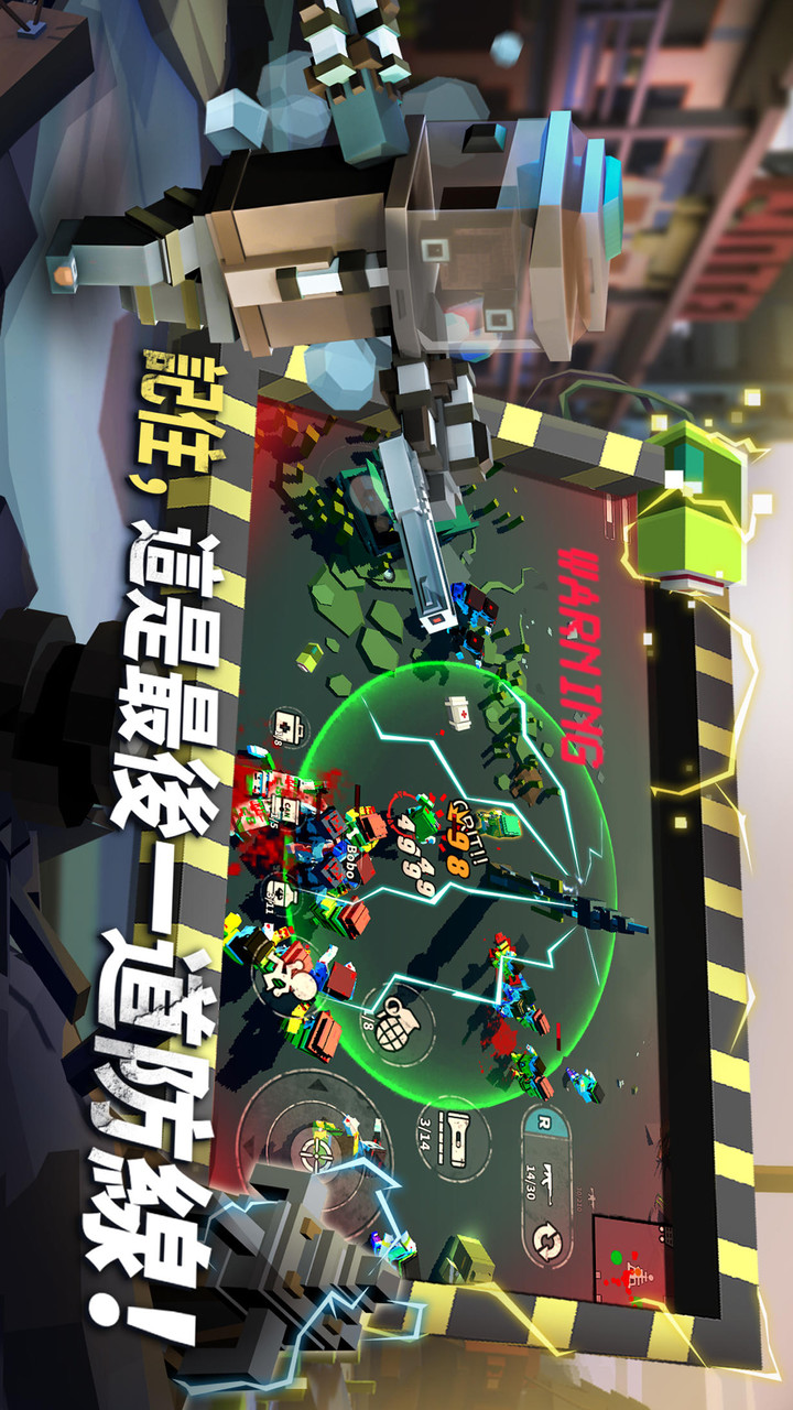 Zombie Virus - Strike(Large currency) screenshot image 9_Popularmodapk.com