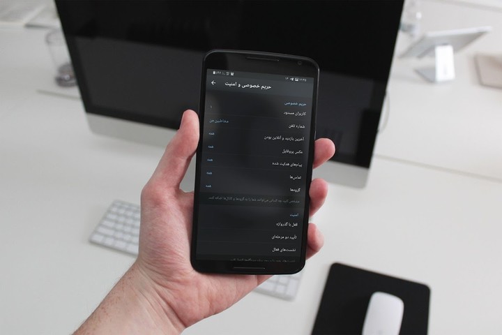 TeleTurbo تلگرام طلایی توربو screenshot image 9_Popularmodapk.com