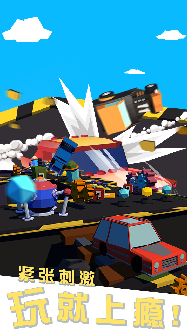 我的车头贼硬(Unlimited Money) screenshot image 4_Popularmodapk.com