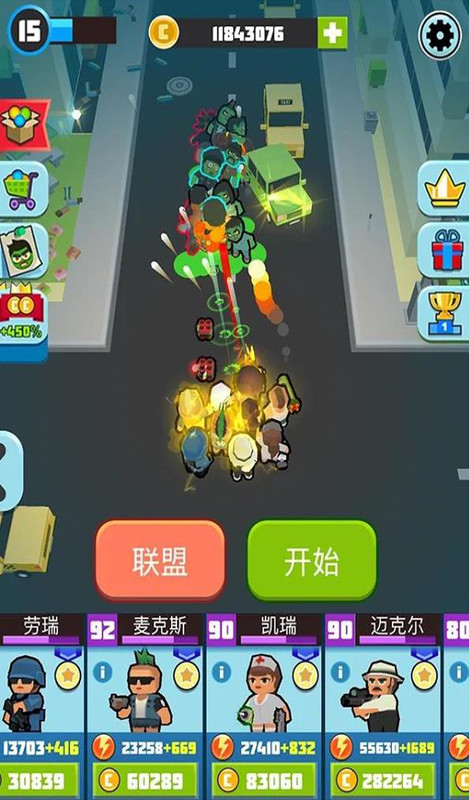 僵尸：幸存者破解版<span>(mod)</span> screenshot image 1_Popularmodapk.com