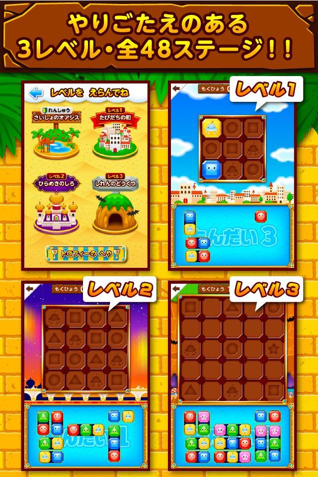 TUDN MX screenshot image 4_Popularmodapk.com