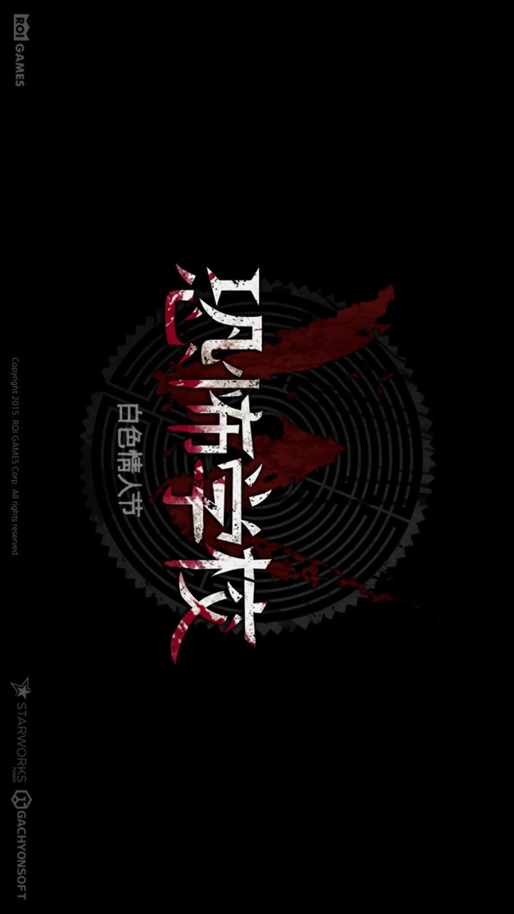 Horror School: White Day(mod) screenshot image 7_Popularmodapk.com