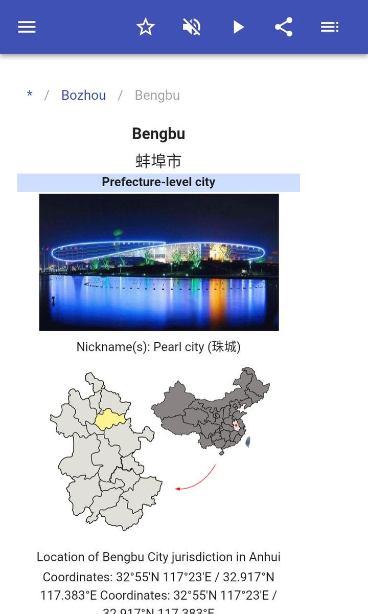 Rad Dude screenshot image 3_Popularmodapk.com