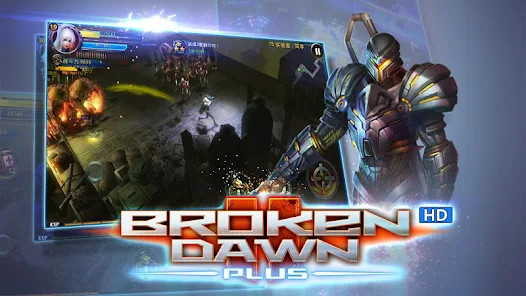 Broken Dawn Plus HD<span>(Unlimited Money)</span> screenshot image 4_Popularmodapk.com