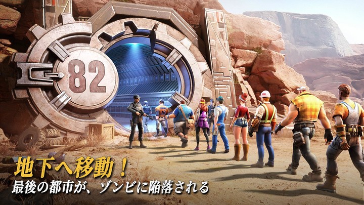 ラストフォート：サバイバル screenshot image 1_Popularmodapk.com