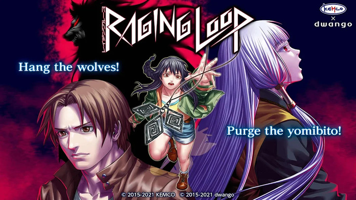 Raging Loop<span>(Unlock All)</span> screenshot image 1_Popularmodapk.com