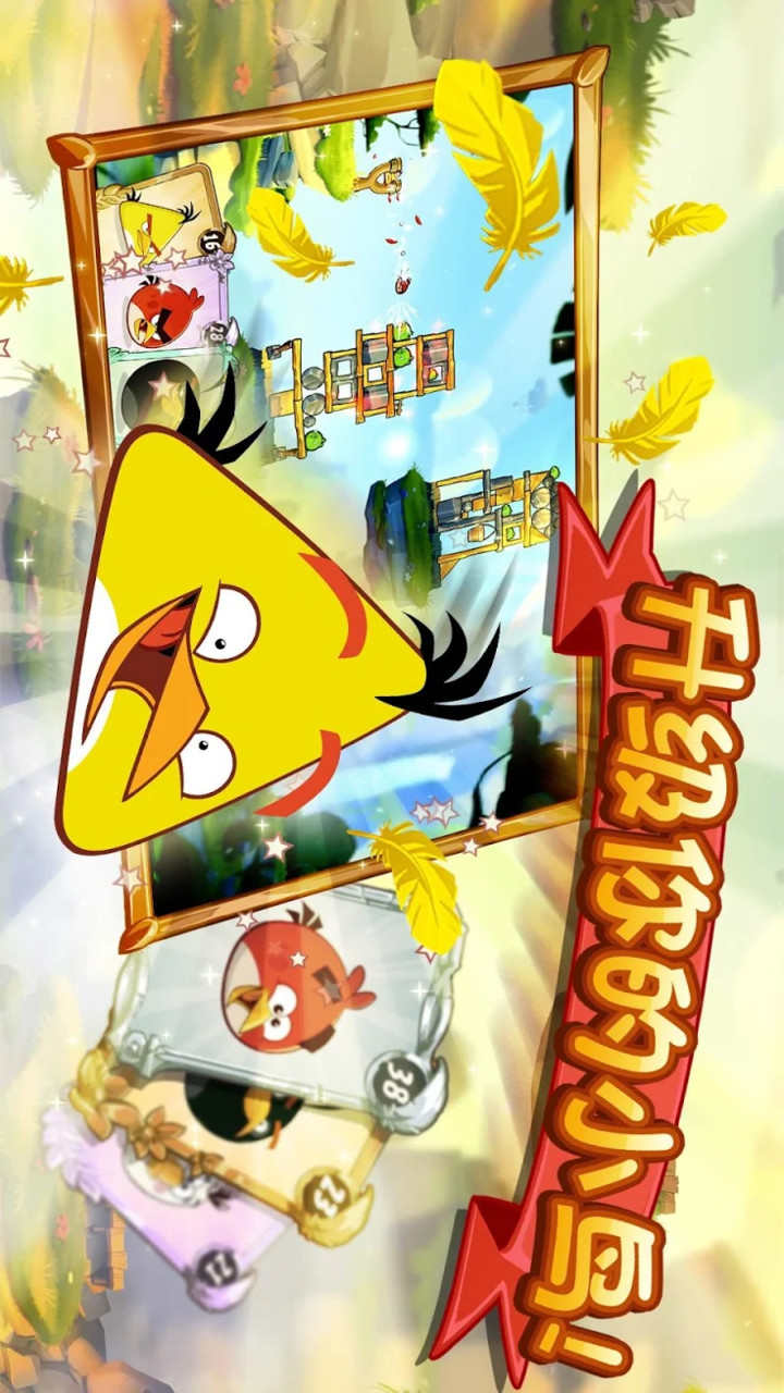Take and Command<span>(No Ads Free Rewards)</span> screenshot image 1_Popularmodapk.com