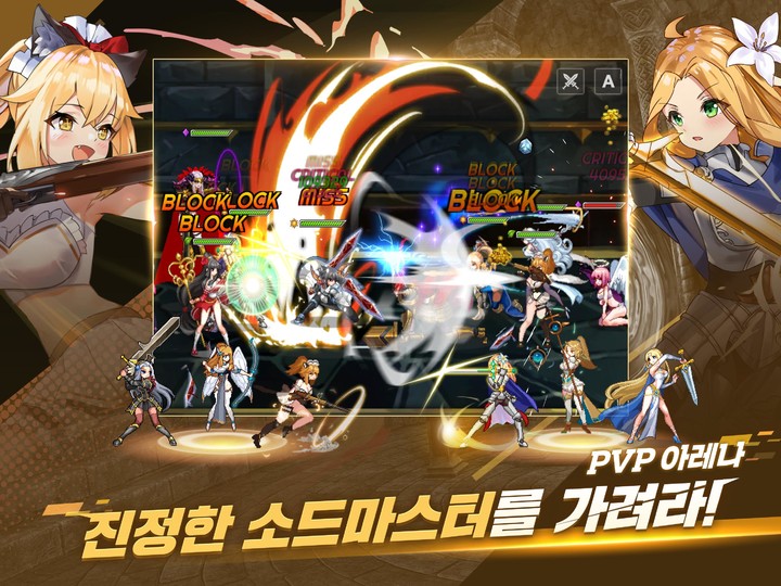 Music Ringtones - Inktale<span>(No Ads)</span> screenshot image 20_Popularmodapk.com